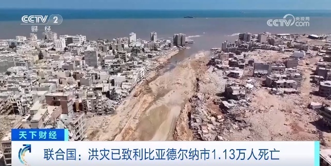 金沙官网金饰之家